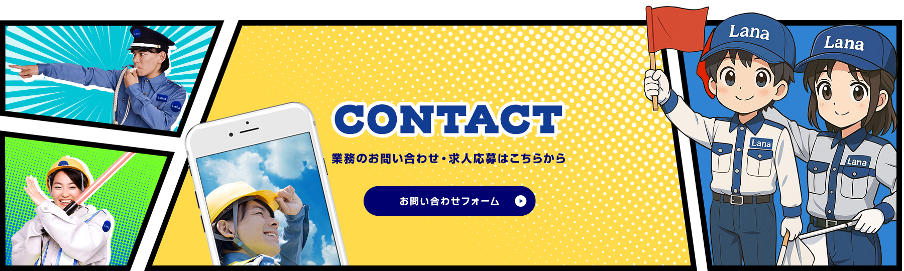 bnr_contact_off